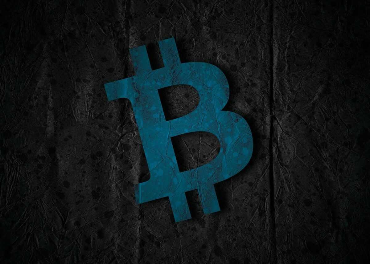 Будущее биткойна — прогнозы и мнения экспертов